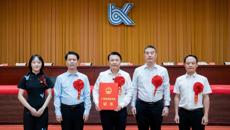 壮医学科实现历史性突破！庞宇舟团队斩获省部级科技进步一等奖